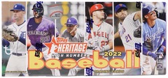 2022 Topps Heritage High Number MLB Baseball Hobby Box